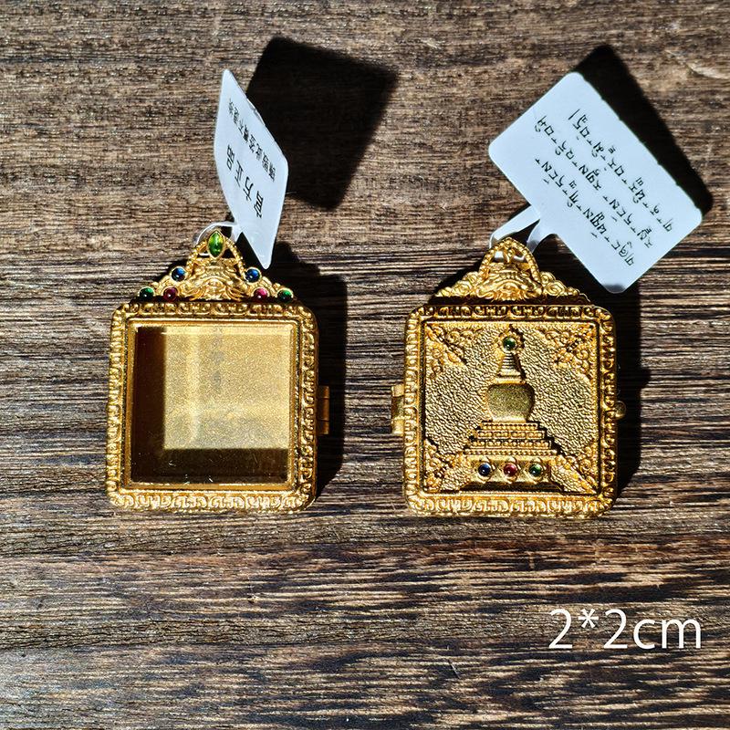 Wutai Mountain Tibetan Thangka Gau Box Pendant - Copper, Gold, Silver, Gemstones, Big White Pagoda Design