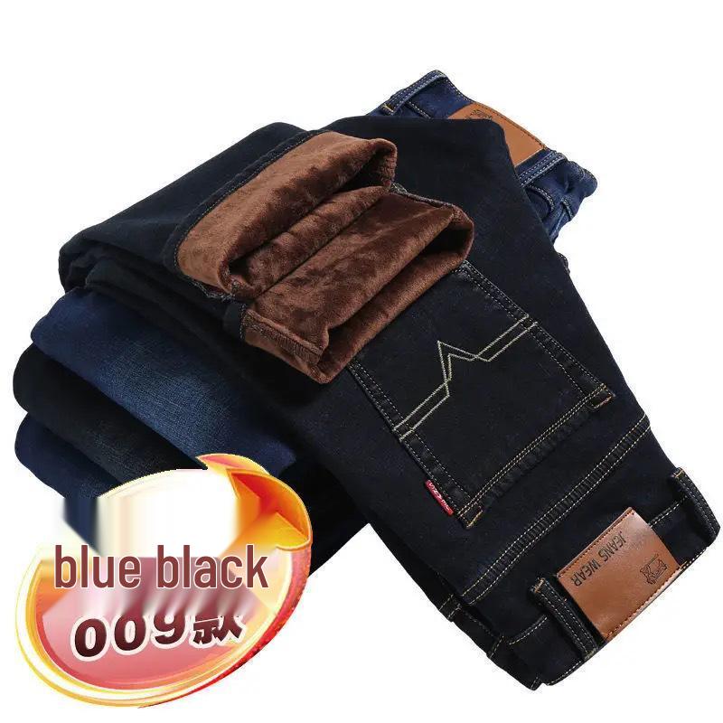 2025 Autumn Winter Men's Plus Velvet Thick Straight-Leg Jeans - Large Size, Loose Fit, Business Casual Youth Denim