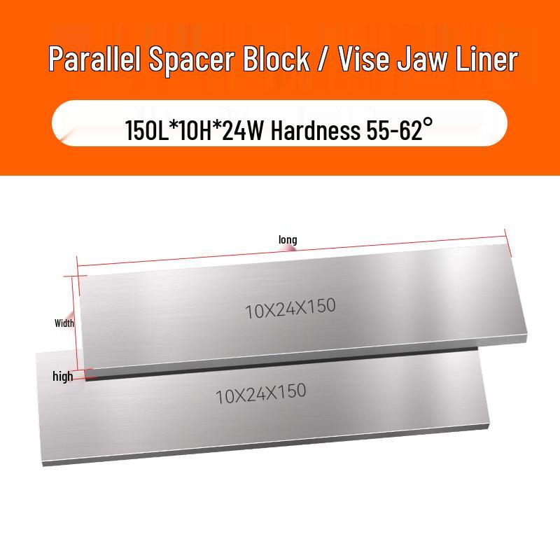 Parallel Shim Vise: CNC Milling Machine Fixture for Equal Height Support
