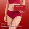 SecretWorld Women's Cotton Modal Red Briefs & Sets