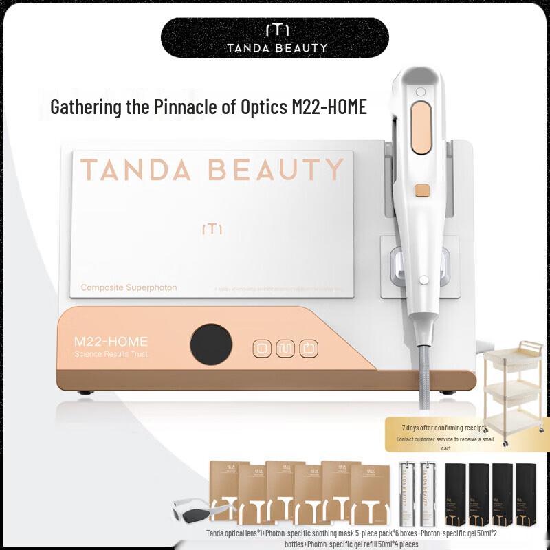 

TANDA BEAUTY M22-HOME Photon Therapy Device