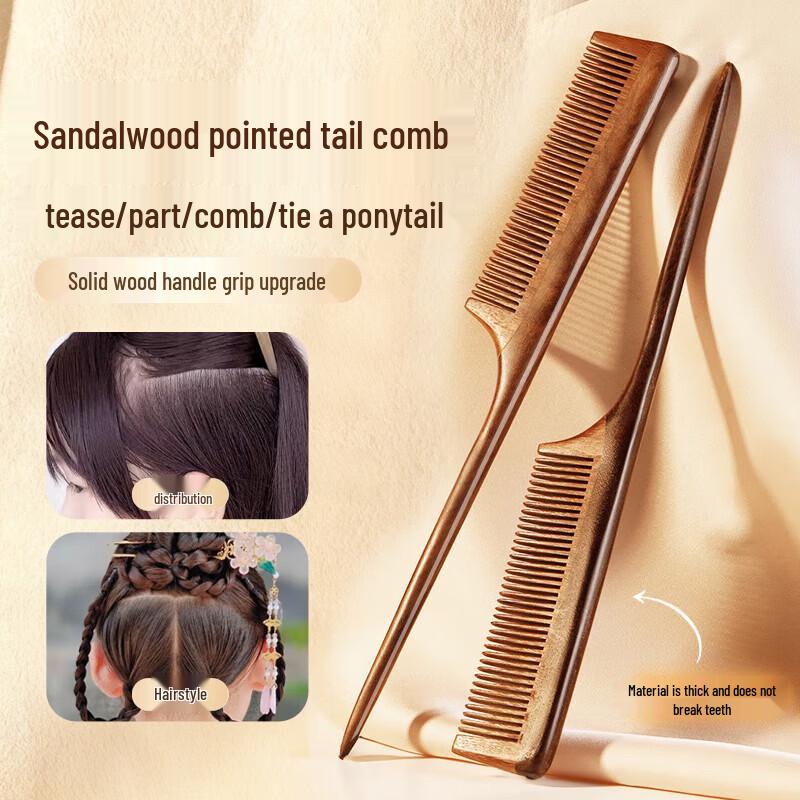 You Duo Lian Meridian Therapy Combs & Massagers