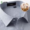 Men's 100% Cotton Brushed Houndstooth Long-Sleeve Shirt