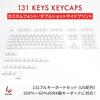Axisiz Keycap Set for Gaming Mechanical To English Layout Custom Transparent LED Cherry MX Switch Compatible Keyboards, 100% 60% Support, Font,