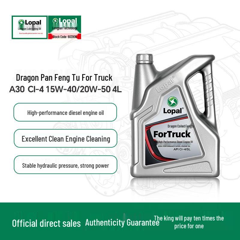 Longpan Fengtu A30 Diesel Engine Oil 5W40/20W50 CI-4 National IV/V, 4L