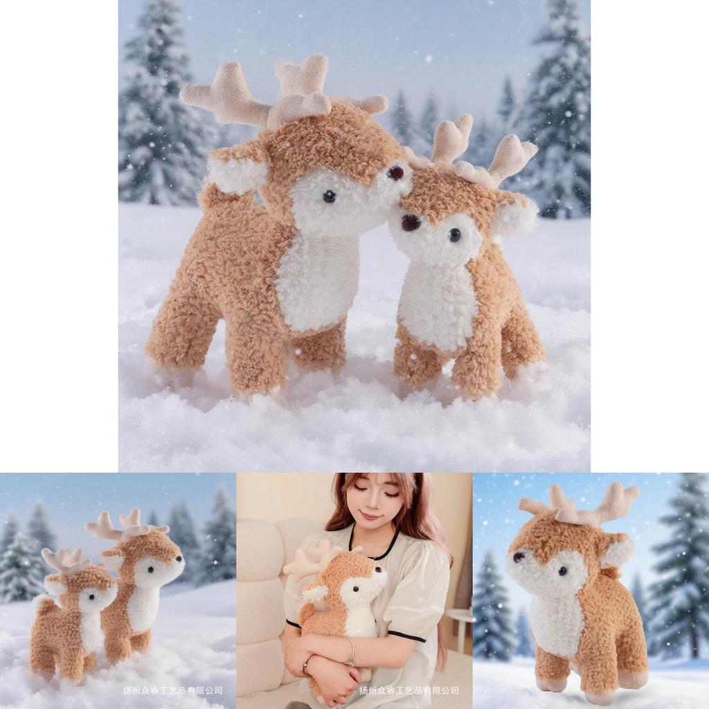 Reindeer Stuffed Animal Plush Doll With Soft Fabric For Christmas Decorations And Gifts