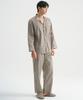[May Flower] Khaki Style Long Sleeve Pure Cotton Men's Plus Size Pajama Set [Shipped from Korea] 100% Authentic