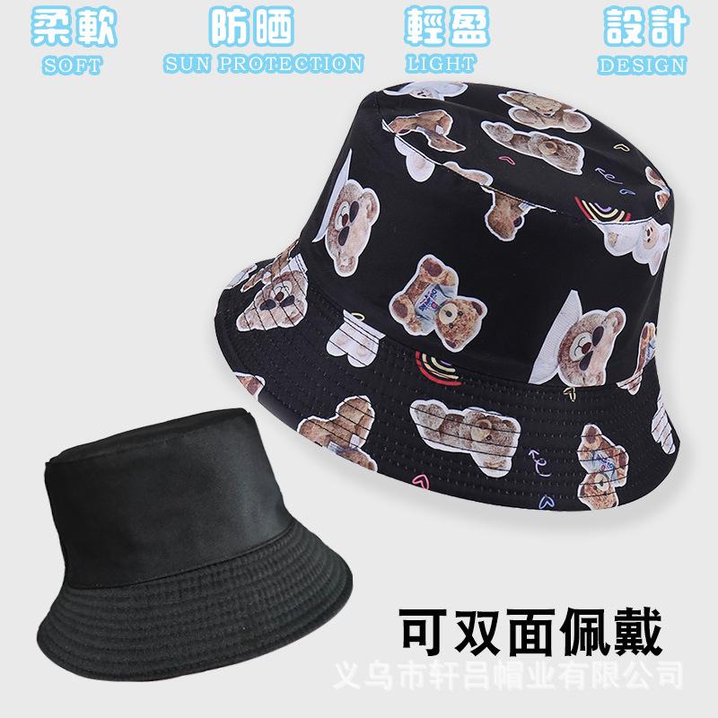 Trendy versatile sunshade sun hat summer double-sided pot hat printed bucket hat women