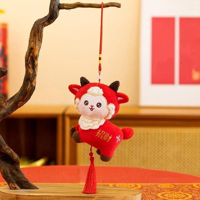 2027 Year Of The Goat New Year Gift Soft Little Sheep Plush Pendant Mascot Home Office Decor Gifts