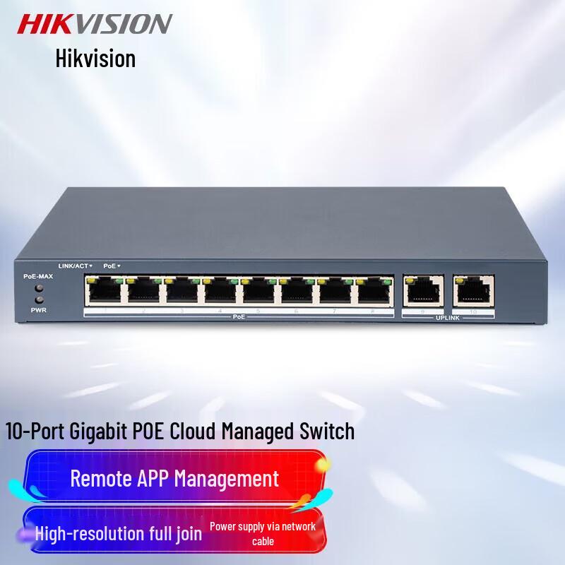 

Hikvision 10-Port Gigabit PoE Switch CN plug (adapter included)