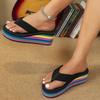 Rainbow Striped Wedge Heel Flip-Flops: Anti-Slip Beach Sandals