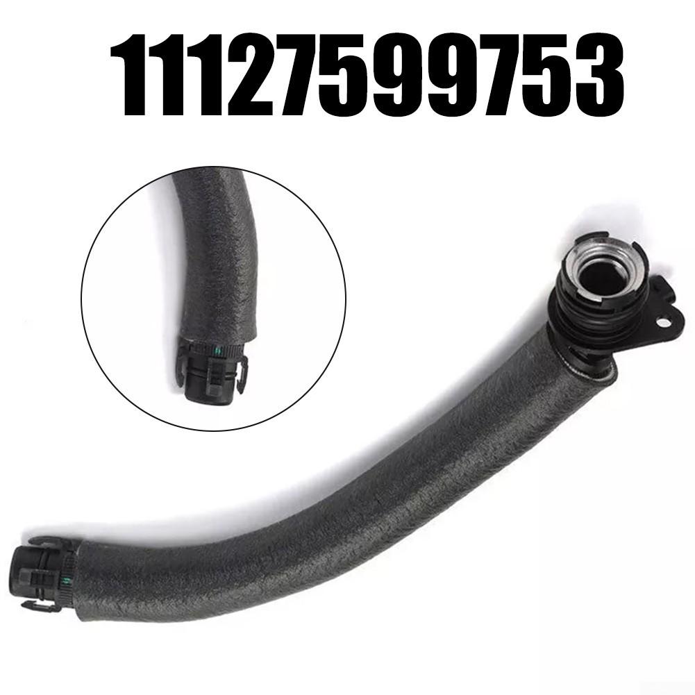 11127599753 Vent Hose Anti-corrosion For 1 2 3 4 SERIES