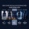 Dior Wilderness Edition Men's Perfume Oriental Fragrance Fragrance Fragrance Parfum Birthday Gift for Boyfriend 60ml Gift Bag Without Gift Box