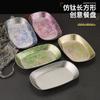6Pcs Rectangular Plate Fish Plate Portable Household Fried Chicken Chips Creative Outdoor Picnic Camping Fruit Salad Plate