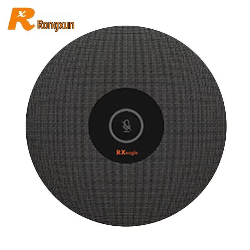 Rongxun Professional Video Conference System & Accessories (CN version)