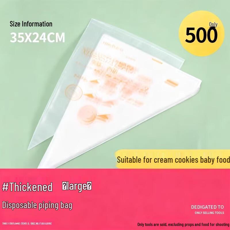 

Miaojiayi Disposable Food-Grade Piping Bags