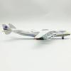 20CM Diecast Metal Alloy Antonov An-225 "Mriya" Airplane Model 1/400 Scale Replica Model Toy For Collection Decoration Artwork