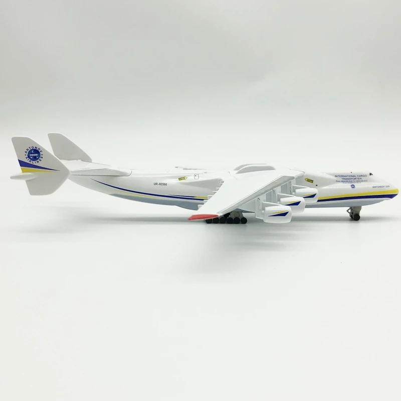 20CM Diecast Metal Alloy Antonov An-225 "Mriya" Airplane Model 1/400 Scale Replica Model Toy For Collection Decoration Artwork
