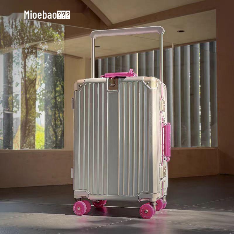 Silent Universal Skate Wheel Suitcase - 20" Boarding Password Box & 24" Trolley Case for Women