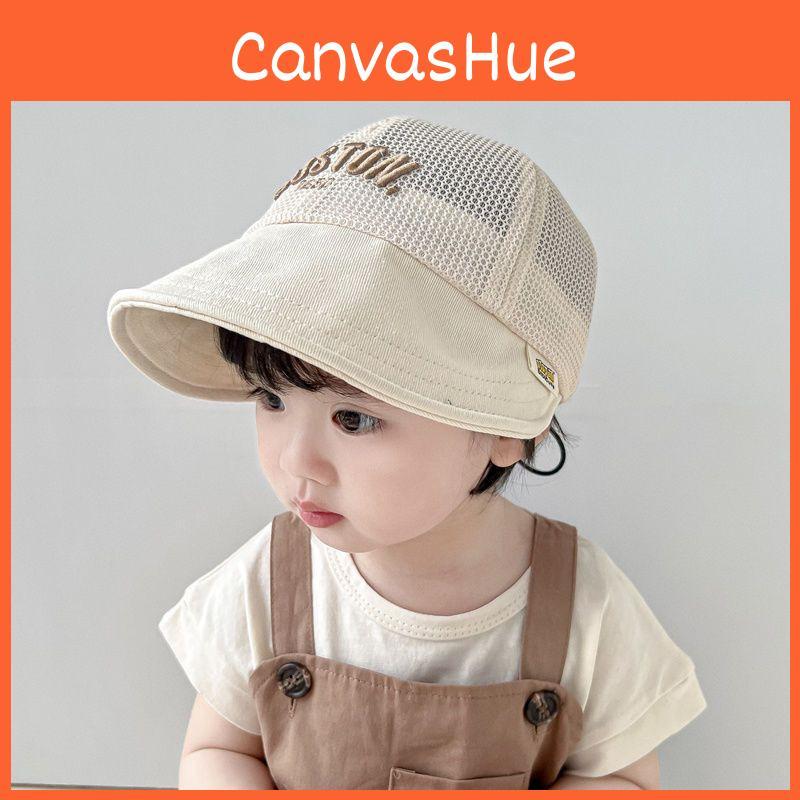 Baby Summer Mesh Sun Hat With Wide Brim For Sun Protection And Outdoor Play