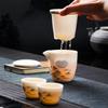 Qianli Jiangshan Ceramic Quick Guest Tea Set