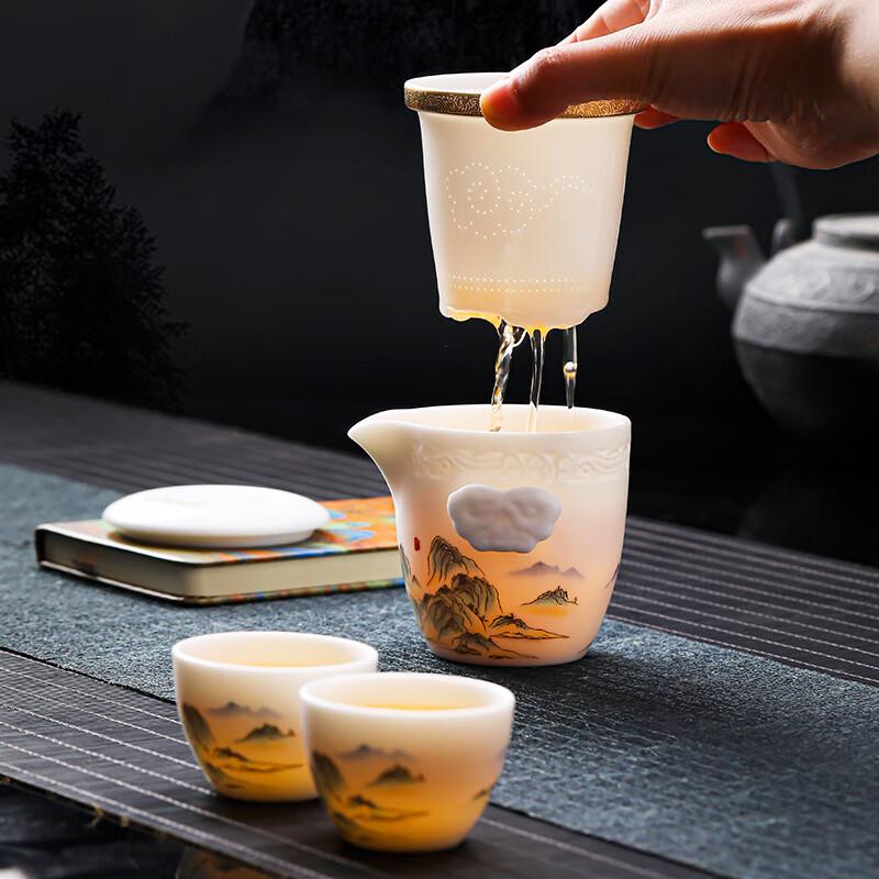 Qianli Jiangshan Ceramic Quick Tea Gift Set