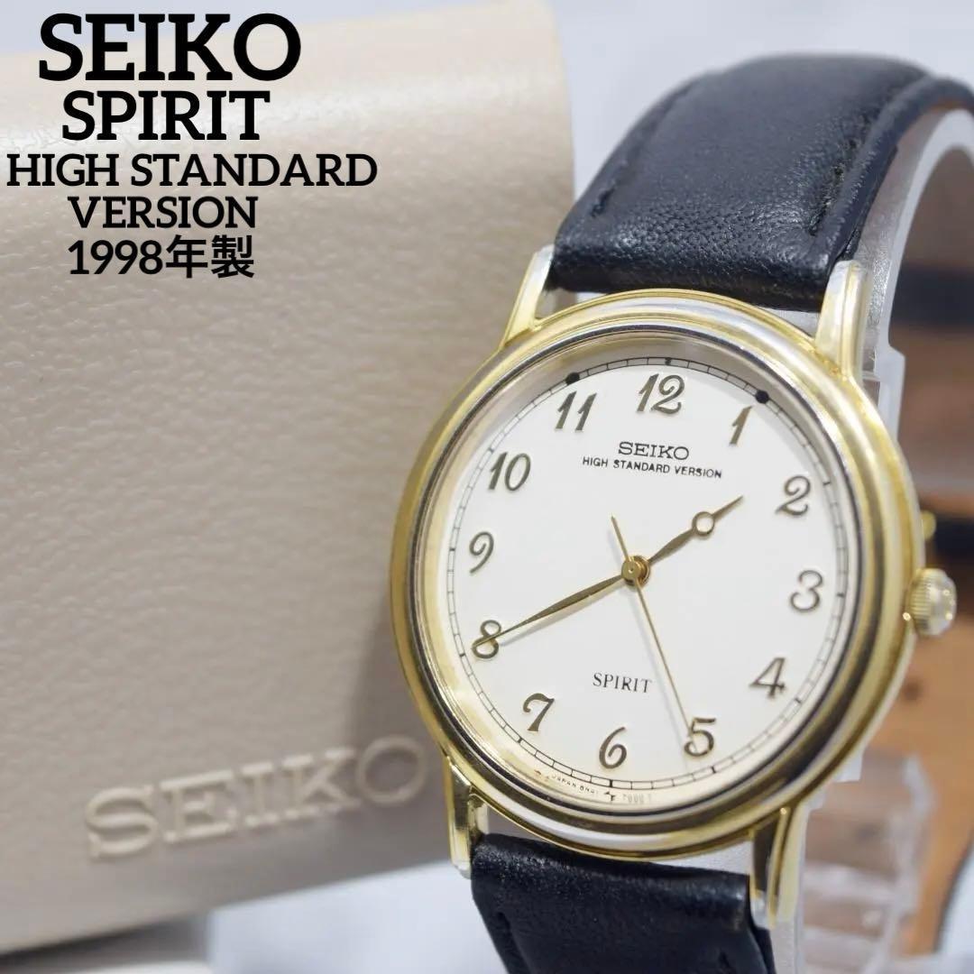 Used Good product with box 1998 Seiko Spirit High Standard ver. New battery