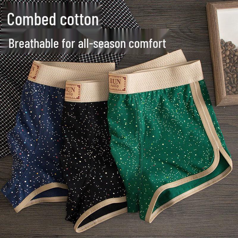 FitonTon Men's 3-Pack Pure Cotton Antibacterial Boxer Briefs