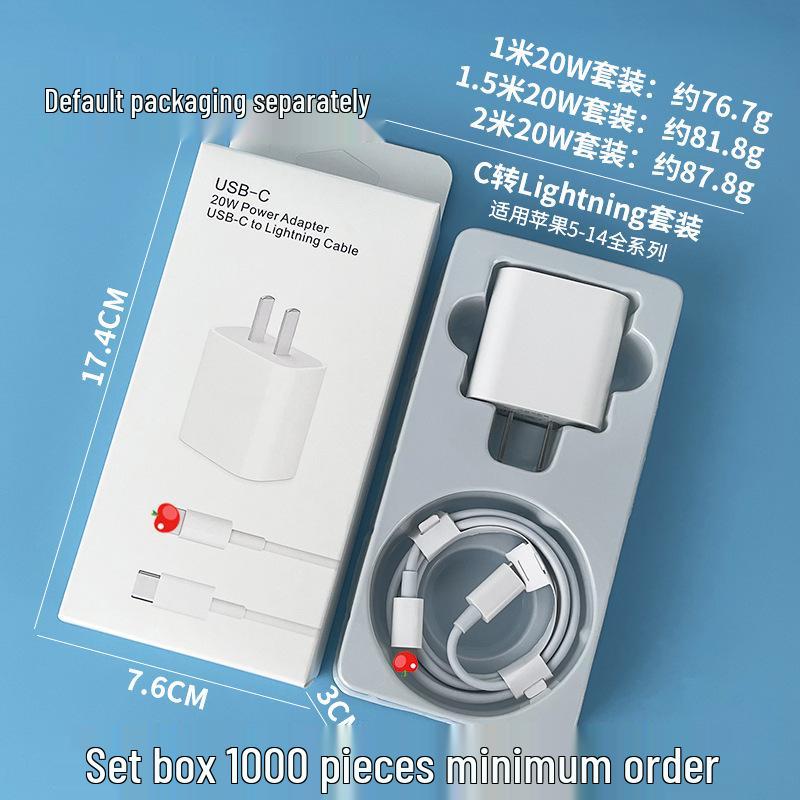 Apple 20W Charger & Cable Set: iPhone 17 Compatible, 3C Certified, PD30W Fast Charge