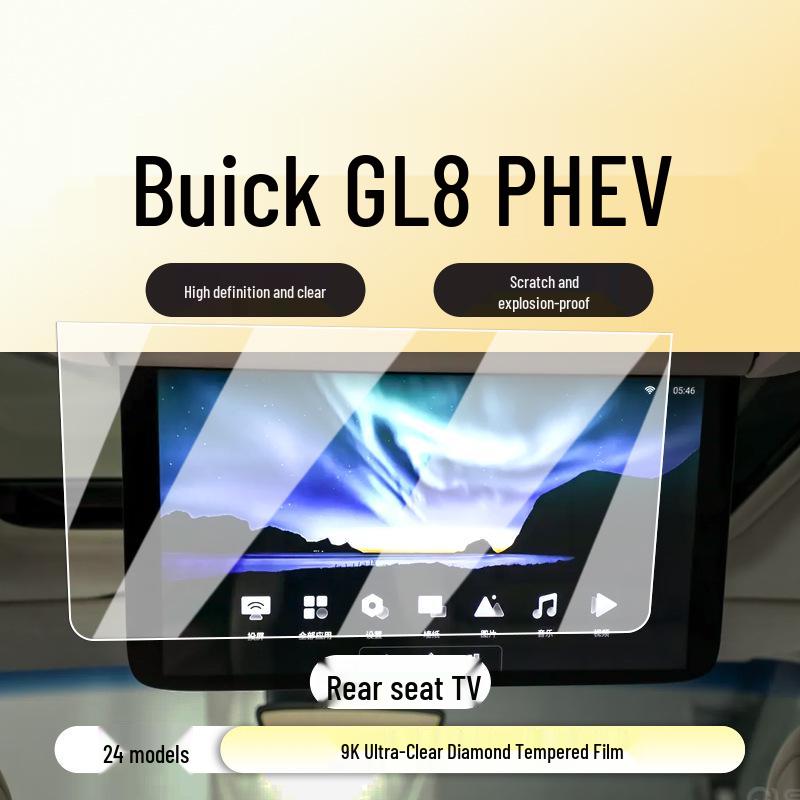 Tempered Glass Screen Protector for 2024 Buick GL8 PHEV Navigation Display