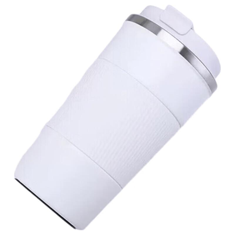 Shangheng SHZH-CFB003 Insulated Travel Coffee Mug