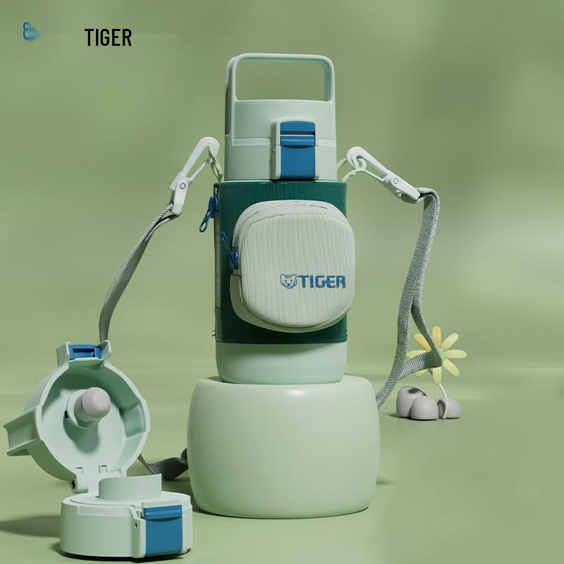 TIGER Portable Insulated Stainless Steel Water Bottle
