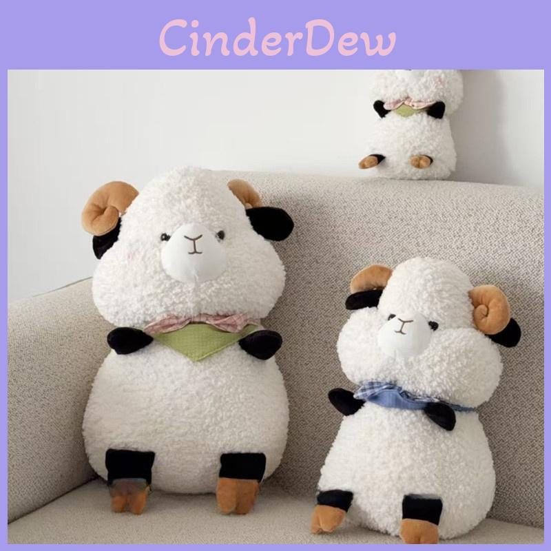 Giocattolo Pecora di Peluche con Design Zucchero Filato per Bambini e Destinatari di Regali