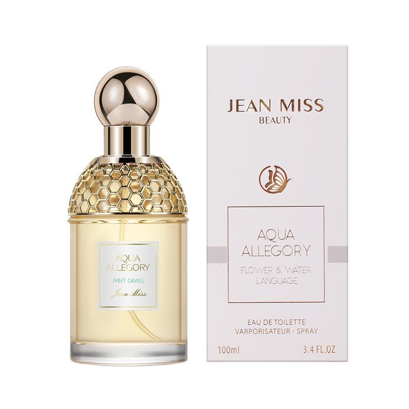 Summer Floral Temptation Perfume for Women - Long-Lasting, Light Scent, Popular with Students