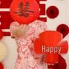 Red Double Happiness Lantern Set for Chinese Wedding Room Decoration & Photo Props