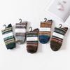 Men Wool Socks 5 Pairs High Quality Business Thicken Men's Socks Winter Warm Retro National Style Small Square For Snow Boots New