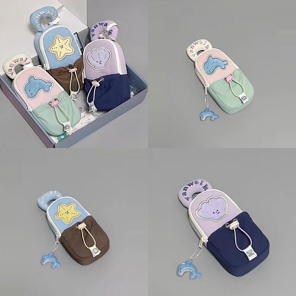 Shell Pattern Marine Drawstring Stationery Bag For Middle School Girls