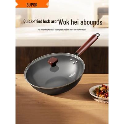 Supor 32cm Non-stick Fine Iron Wok