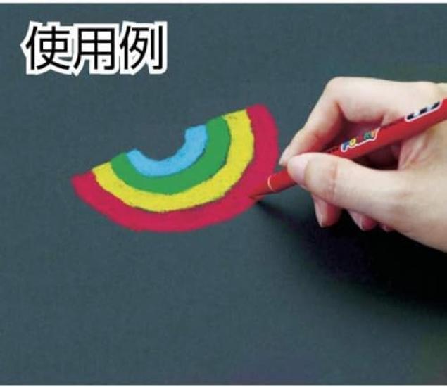 Mitsubishi Pencil Ponky K800PK12CLT Pencil, 12-Color Set,