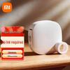 Xiaomi Mijia Portable Bluetooth Thermal Label Printer