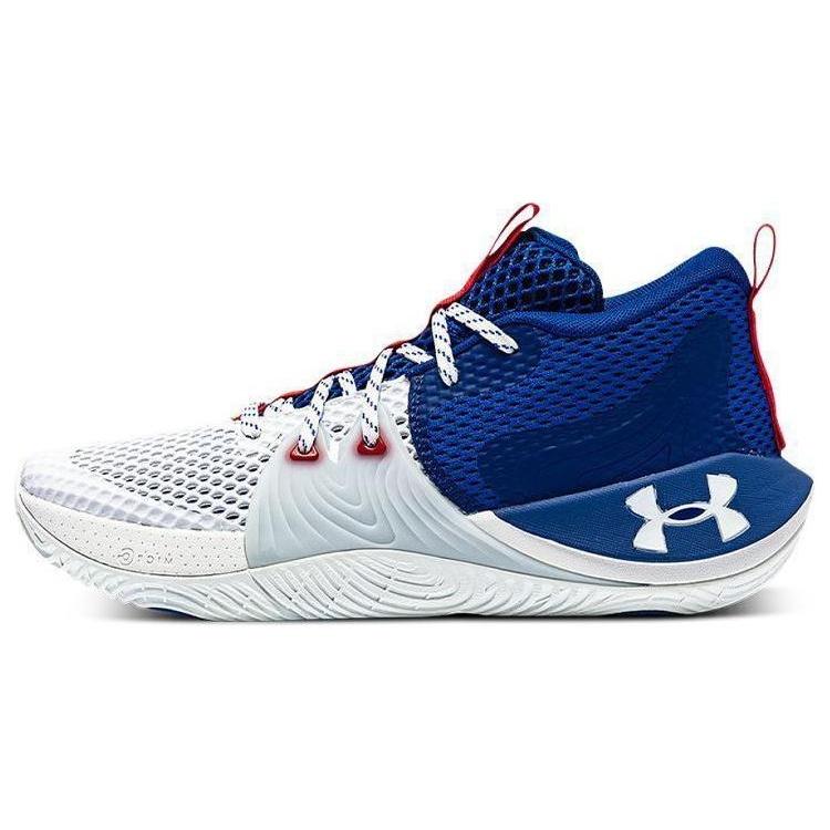 Under Armour Embiid One  Brotherly Love  Men s 3023086-107 EU 42.5
