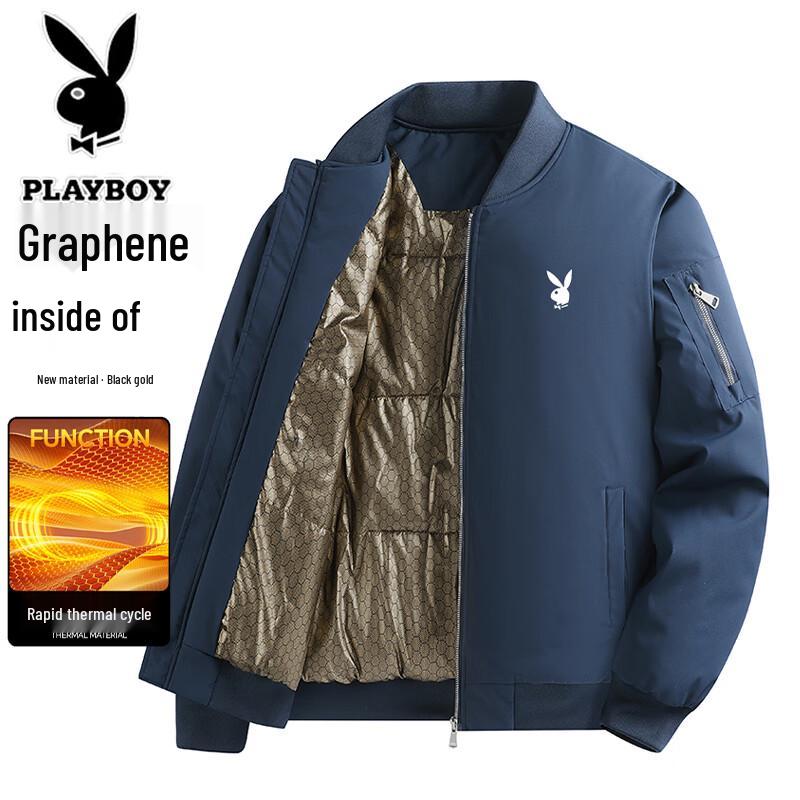 PLAYBOY Men's Graphene Padded Stand-Collar Jacket