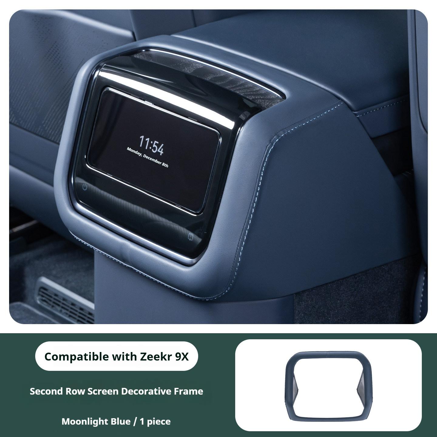 ZEEKR 9X second-row screen decorative frame, rear refrigerator kick-proof cover, anti-scratch mat, interior Accessories синий