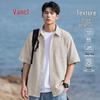 VANCL Men's Short-Sleeve Casual Shirt