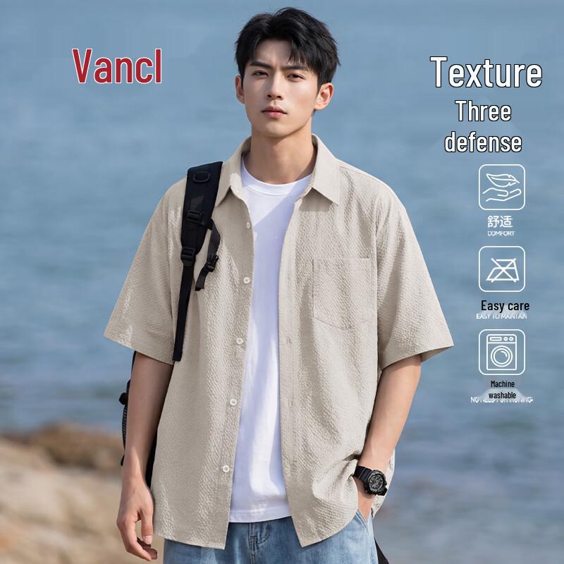 VANCL Men's Short-Sleeve Casual Shirt