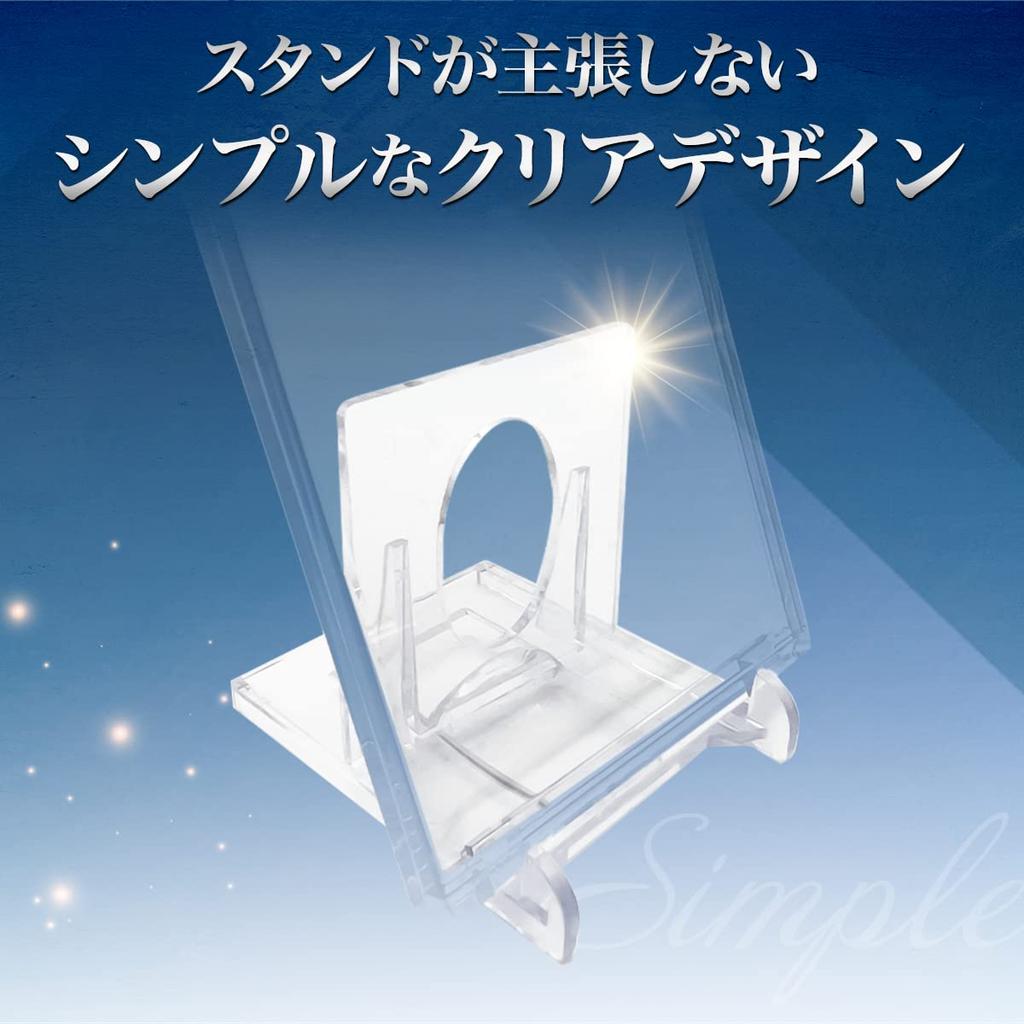 Card Armor Clear Action Stand Set Magnetic Loader Loader Stand sunista 16-Piece [Adjustable Angle] Stand, Stand, Only,