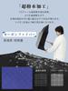 KIZAWA Folding Lightest Carbon 6 Check 60cm Ultra 365 Days a Mini Perfect for Rainy Season Umbrella, Fiber, Ribs, 89g-139g, Men's/Women's Pattern,
