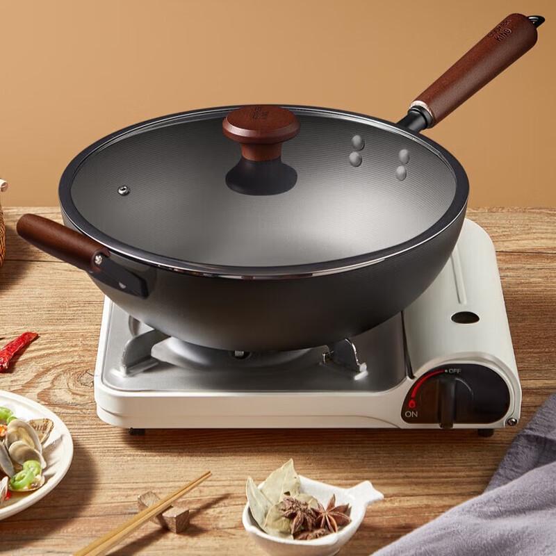 Chui Da Huang 34cm Wrought Iron Wok