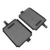 Für BMW R1250GS R 1250 GS ADV 2019-2025 Enture Motorrad Kühlergrill Schutzabdeckung Schutz Zubehör