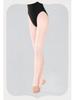 Children's Ballet Practice Footed Tights - 60D Thin Style Dance Socks for Girls